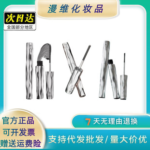 ���Y�ý�ë���ˮ�w�L���N����Ⱦ��Ȼ�־ö���䓹�Ů��Ʒ���L
