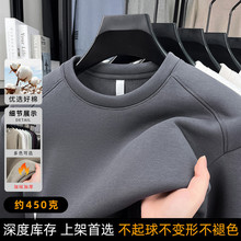 �ﶬ�ӽq�l����ʿ�L��t��A�I�������b��������^��ɫ�ӽq����