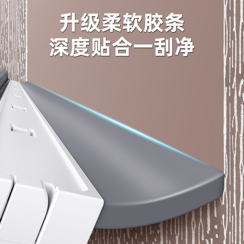 Glass Cleaning Household Cleaning High-rise Window Outdoor Cleaning Special Tool Dual-Side Window Squeegee Cleaner Window Wiper