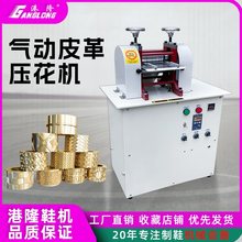 Ƥ�������C������ӡ�C����܈���C�≺݆݁���ۙC�͉��L݆Ƥ��