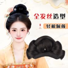 汉服假发包古风一体式全发丝盘发造型女古装发髻头饰宋制日常垫发