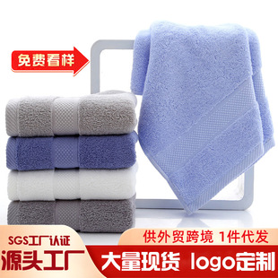 ����ë���Ƶ�ȫ����ˮ����Ӻ�130g�YƷ���lLOGO�S�����l