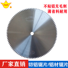 �X�Ͳ��Ƭ�S�� 45���p�^�X���и�C�Ͻ��A�Ƭ �Rɭ�����^�����X