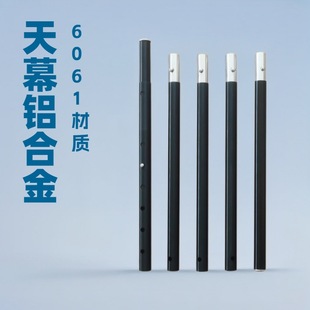 28mmֱ��6061�X�Ͻ���Ļ����֧�ΗU��s����s��Ļ�U����s����U