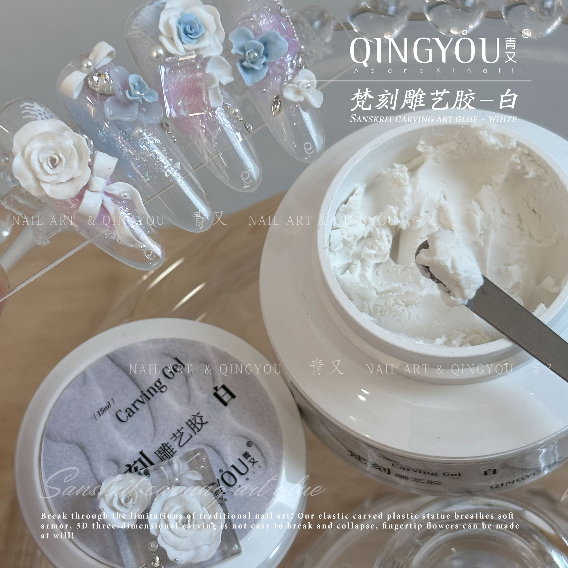 Pegamento de talla sánscrita blanco 6g