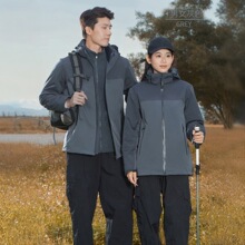 �¿�_�h������һ��Ů�ɼ��׿ɲ�ж���L��ˮ��ů�Ӻ�����ӡLOGO