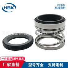 108Cеܷ 108-35Cеܷ ѭhÙCеܷ Sl |