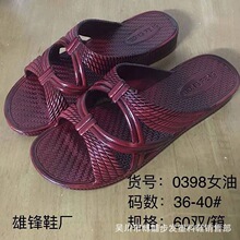 ����Ь2021�ļ��¿������и�����Ь�ؔ����uŮʿ������Ь��������