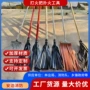 救生灭火消防定制器材