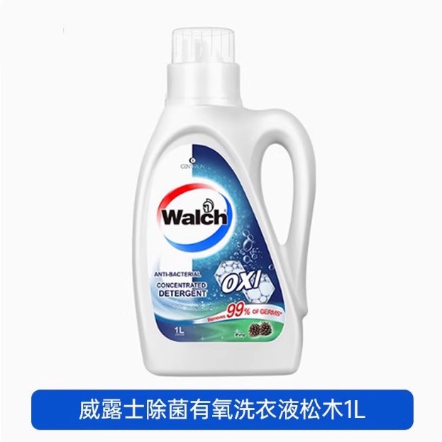 [저렴한 패키지丨 1.0kg 파인향] 클래식 에어로빅 1L 세탁세제*1병
