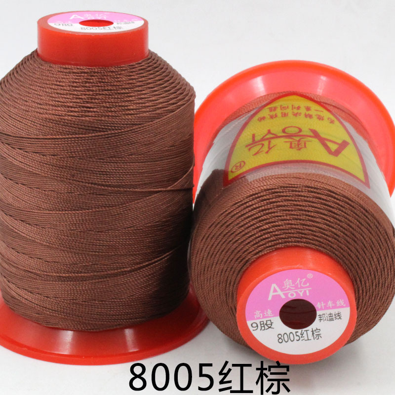 9 가닥 본다이 라인 레드 다크 브라운 8005