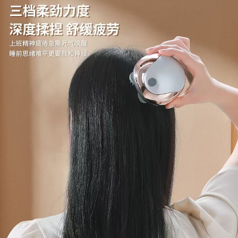クロスボーダー頭部マッサージ器頭治療解凍ツボ電動経絡ブラシ防水揉みヘア頭皮マッサージ器|undefined