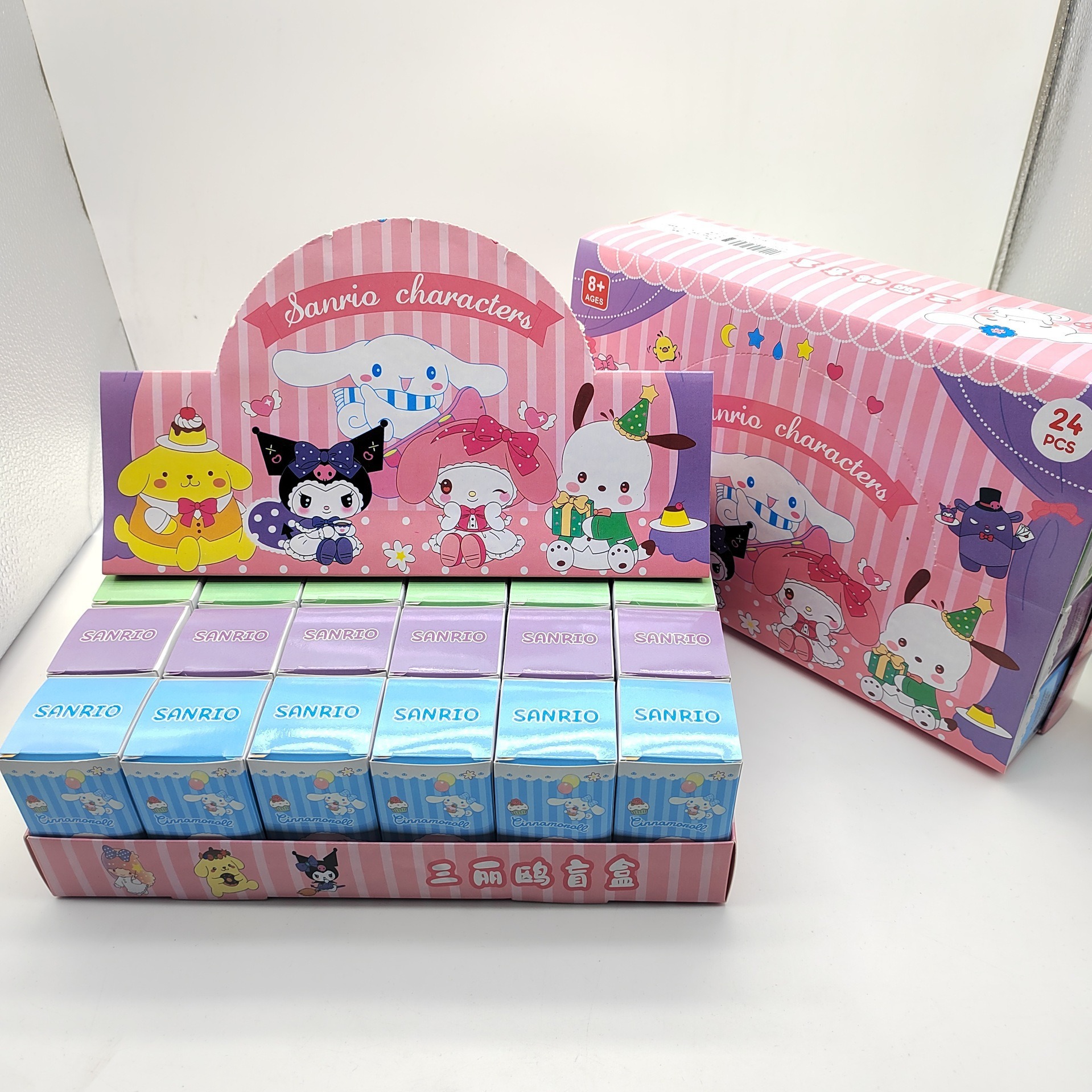 Bolas de dragón dibujar juguetes de bolas de goma agujero de bolas elásticas agujeros de bolas en línea explosión caja ciega juguetes