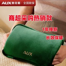 �W��˹늟�ˮ����늟��ůˮ����ů���������ůʽ���؟�ˮ�����