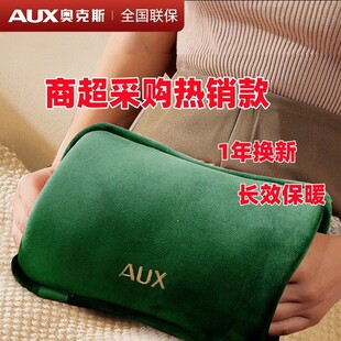 �W��˹늟�ˮ����늟��ůˮ����ů���������ůʽ���؟�ˮ�����