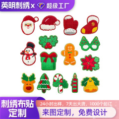 クリスマスシリーズのマジックテープの服は雪だるまの靴下を飾ります。