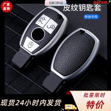 ��܇耳װ��m����b����c200����ȫ��tpuƤ�y����܇耳ױ��o��