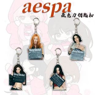 aespaŮ�F耳׿ە������͸�����������������쌎ˇ׿��Ԯ���