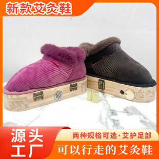 ����Ь������ăx��ľ����ѥ�㲿���ĺ���׾Ĝؾğ����ð�����