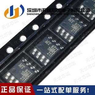 MT3303AT-EN ȫ��ԭ�b ��������� �����_�P ������ ���bSMD