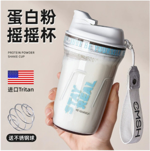 �u�u�����׷۽����\��ˮ����Ůʿtritan���ϔ���ˮ�����ļ��͸ߜ�