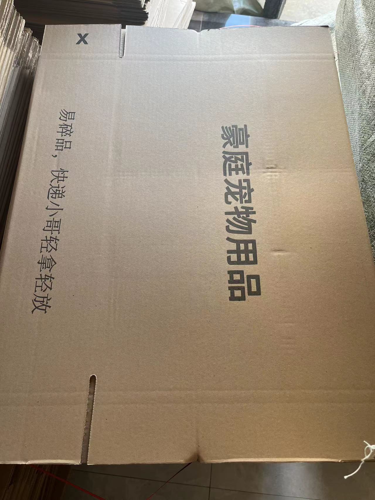 Además, si necesita agregar un enlace de cartón, comuníquese con el servicio al cliente de inmediato. El cartón tiene varios estilos y necesita ser confirmado.