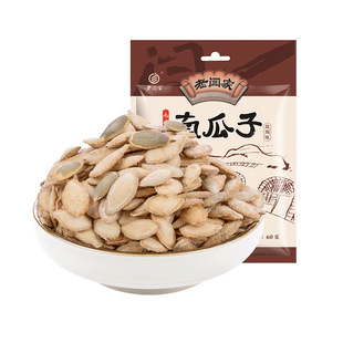 ���Z��ë߅�Ϲ��ӽ���60g�}�hζ��؛���lһ�����l
