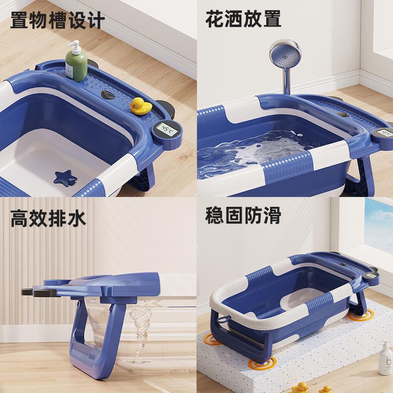 Bañera plegable grande para bebés transfronteriza con sensor de temperatura para recién nacidos