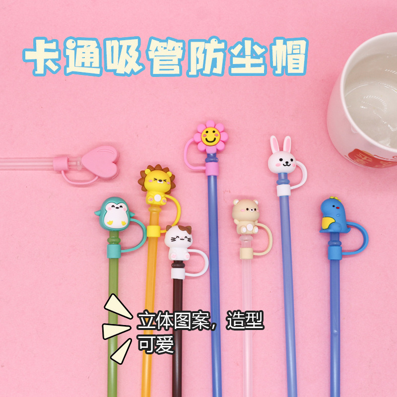 Cute dibujos animados de silicona tapones de paja de polvo tapones de paja de bebida de té de leche cubierta 8MM 10MM tapones de paja