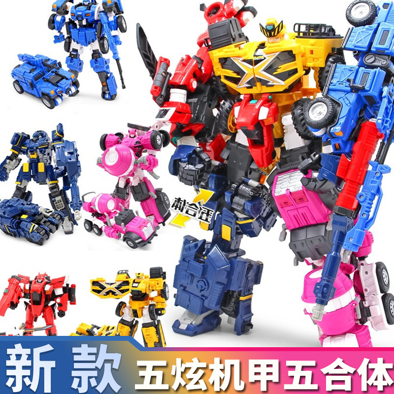 Small toy, transformer, robot for boys, children's set