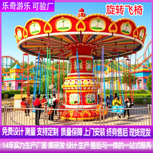 ���͑������D�w���Θ��O�乫�@�Θ�����ͯ�H�ӼӺ�䓲��w���Oʩ