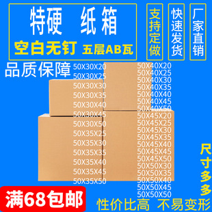 ����50��Ӳ���f���Ӱl؛���Ҵ�����̴�����������ռ{�伈��