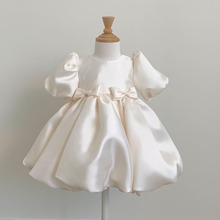 Ůͯȹ2025¿ŮܚqYŮץ烺ͯܚqݳY