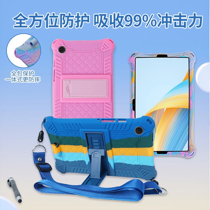 Applicable Samsung A9 protective case 8.7-inch tablet computer case X117 X110 X115 portable protective case