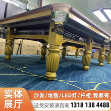 三米二斯诺克台球桌价格 标准美式台球桌工厂 批发云南临沧SNK