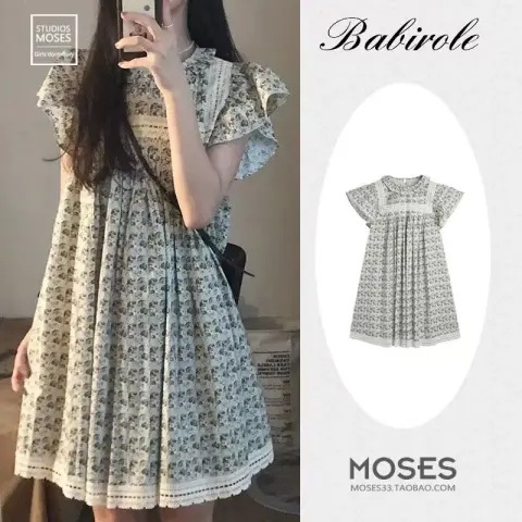 Summer retro lace cute mini-skirt