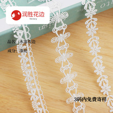 ˮ�ܻ��� ����˿���뻨�� �����������廨�� �ֹ�DIY��ɴ��װ����