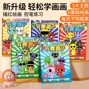 ���������ġ��������ġ�عP�����L�����Tɫ��ͨ��ͯ�L��С�W����