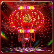 阳台装饰中国风乔迁结婚七彩水晶吊灯灯笼电动旋转新年走马灯LED
