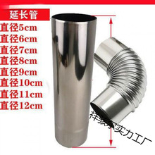 �������ş��ܲ��P��ş��܏��^ֱ��5cm 6cm 7cm 8cm 9cm 10cm