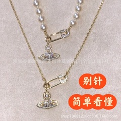 V金高版本西太后别针项链女轻奢百搭高级爆款锁骨链厂家批发跨境