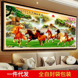 钻石画、皮画;布艺绣品;现代装饰画