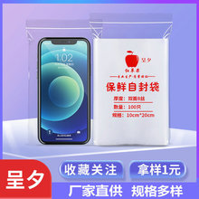 �Է���֙C���ñ��o�����|��͸���Ӻ����ÿ����ܷ�����l�Ӻ�����