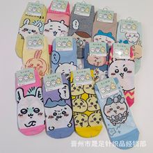 Chiikawa吉伊咔哇出口日本短筒船袜乌萨奇袜子小八吉伊三小只短袜