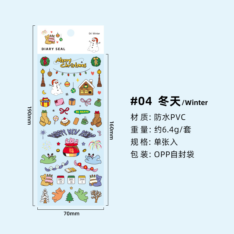 Oso feliz serie impermeable PVC Navidad pegatinas decorativas ins estilo lindo material de dibujos animados animal diario papelería pegatinas