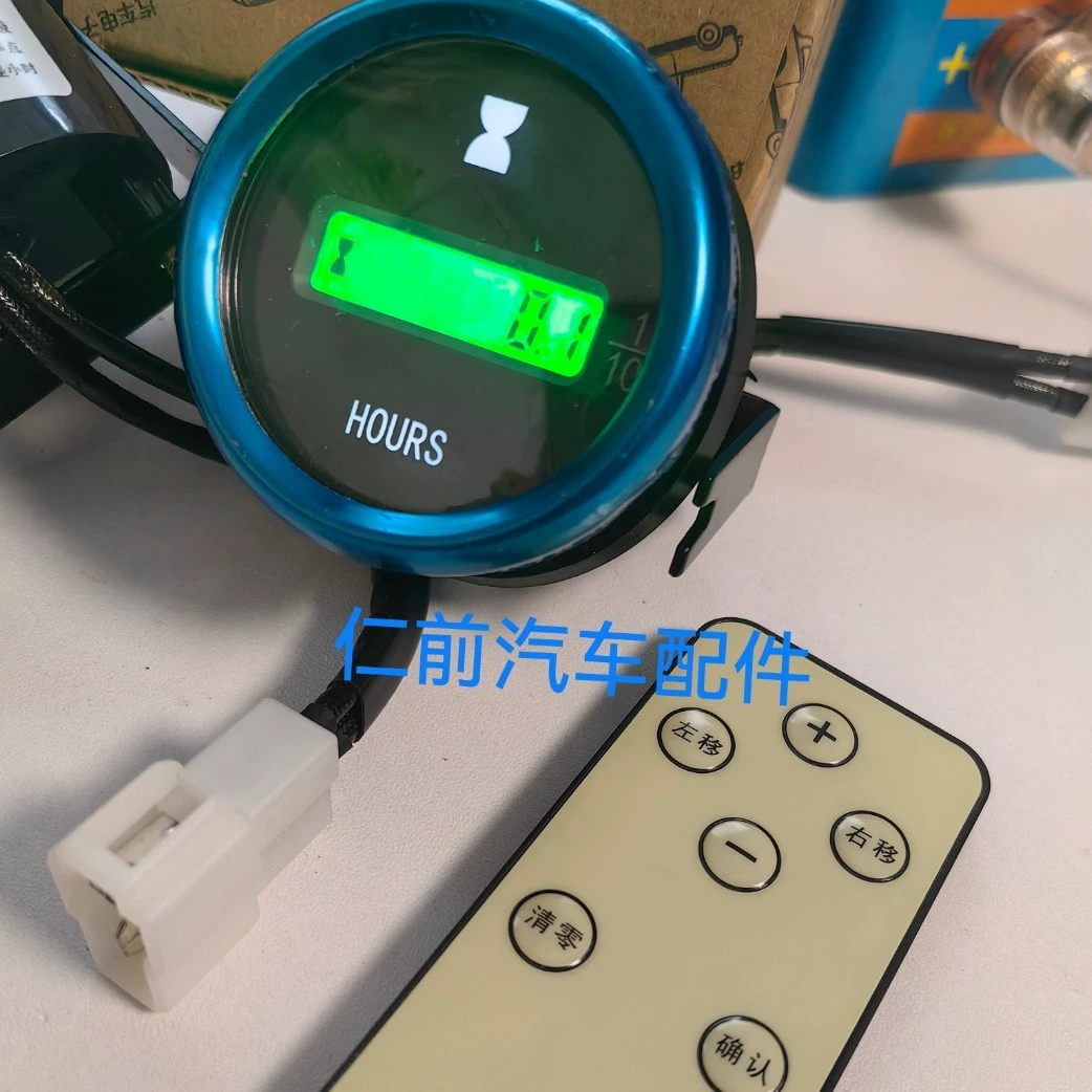 Хронометр Расписание горного погрузчика грунтового толкателя катка вилочного погрузчика Машиностроение Машиностроение Таймер Часовая таблица Расписание экскаватора