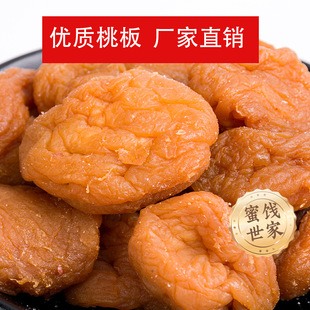�Ҹ�������T����ڸ����������T���ɽ�����c������ʳ�S��ֱ�N