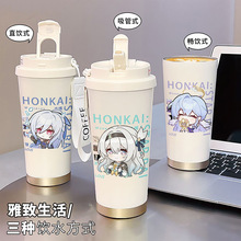 崩铁星穹轨道便携保温杯儿童学生保冷杯上学专用不锈钢咖啡水杯