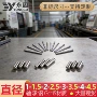 定制高硬度gcr15m1圆柱销