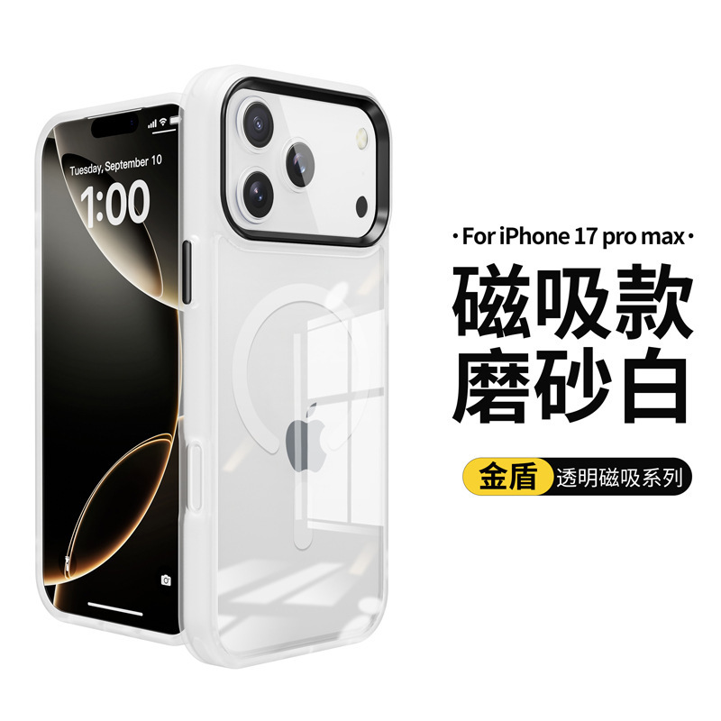 iPhone17pro磁気電話ケースApple 17透明電話ケースメタルボタンApple 16に適したクロスボーダー|undefined